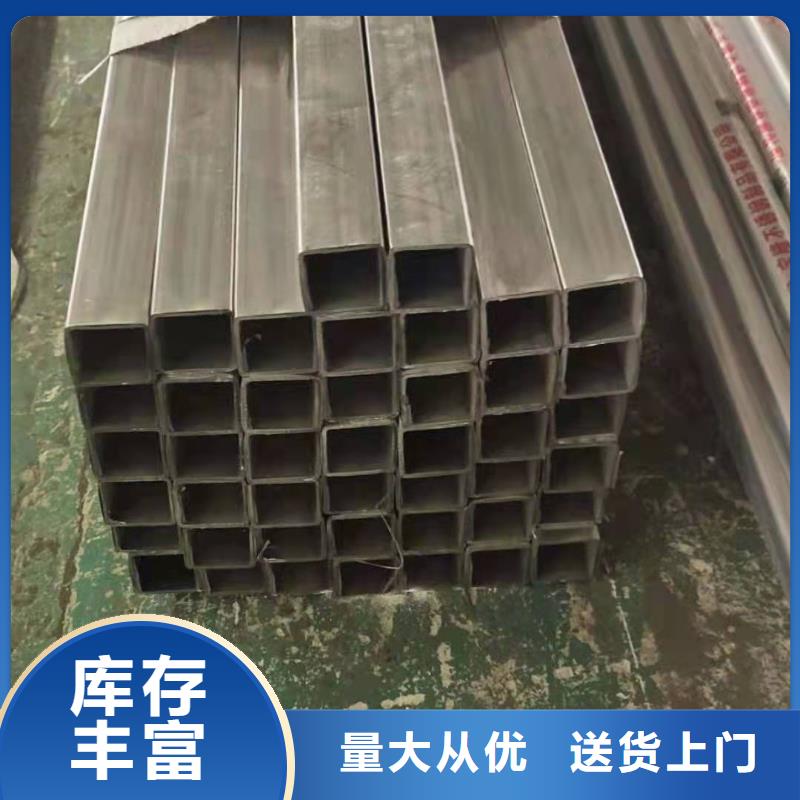 不锈钢复合管_【中央分隔栏】高品质诚信厂家