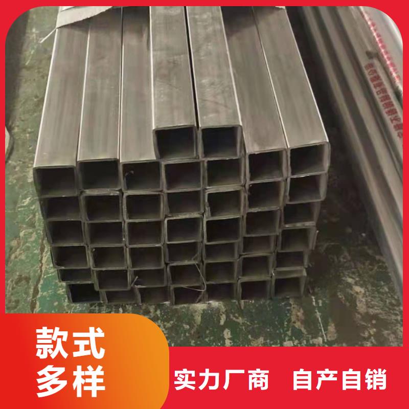 不锈钢复合管按需定制