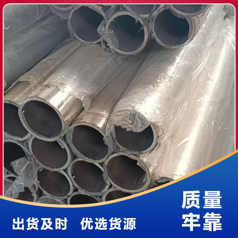 不锈钢复合管桥梁护栏栏杆支持拿样