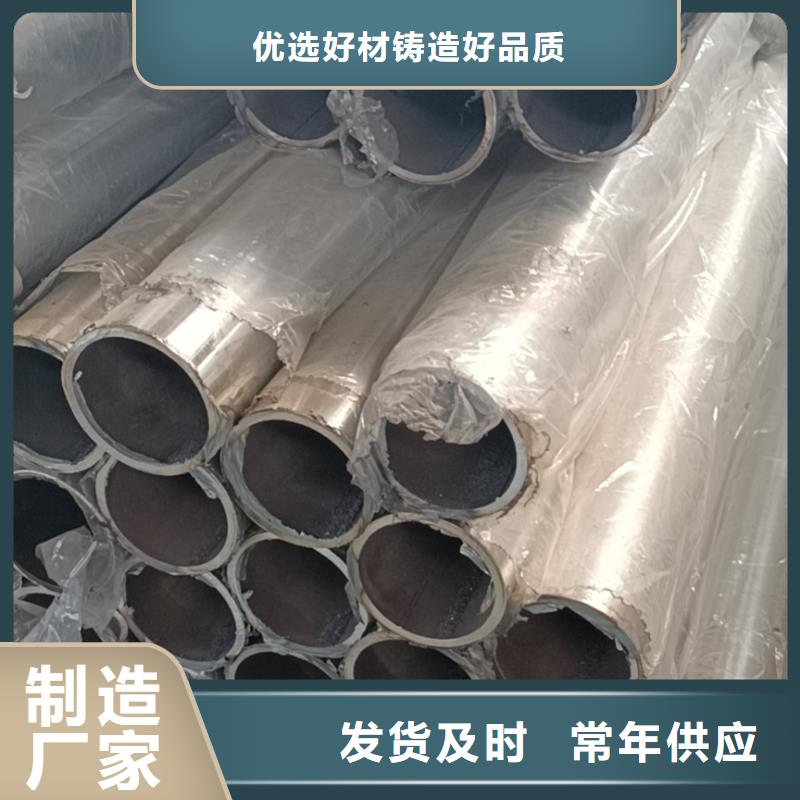 不锈钢复合管钢丝绳护栏栏杆诚信厂家