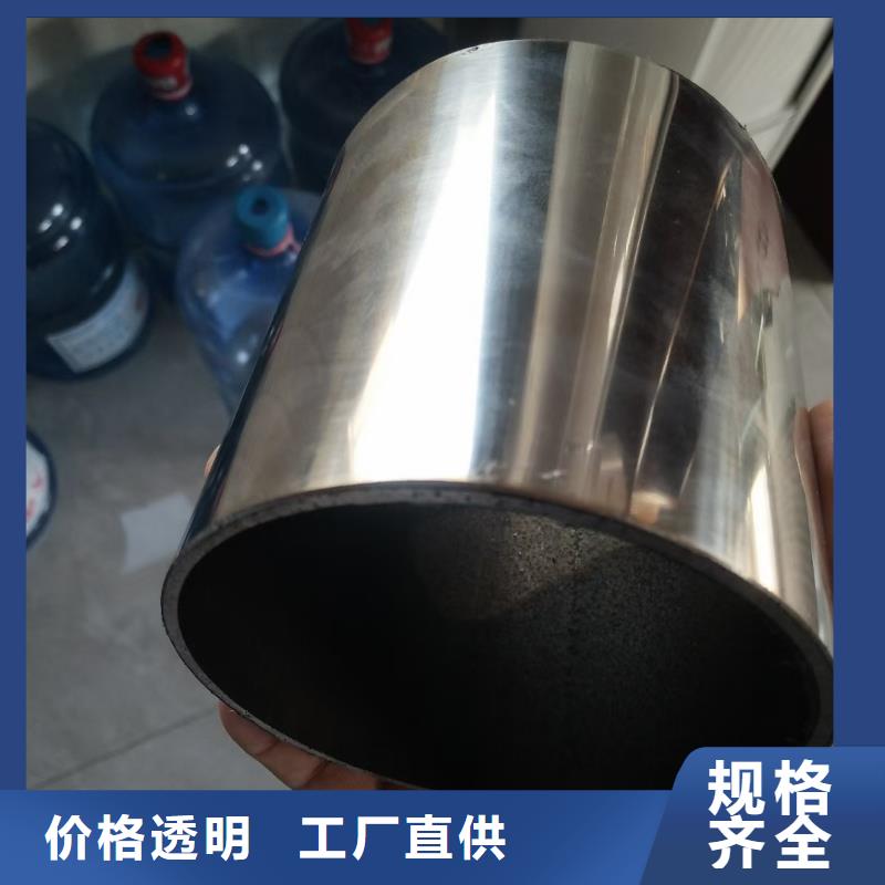 不锈钢复合管河道护栏栏杆信誉有保证
