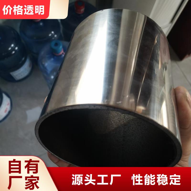 不锈钢复合管桥梁护栏栏杆支持拿样