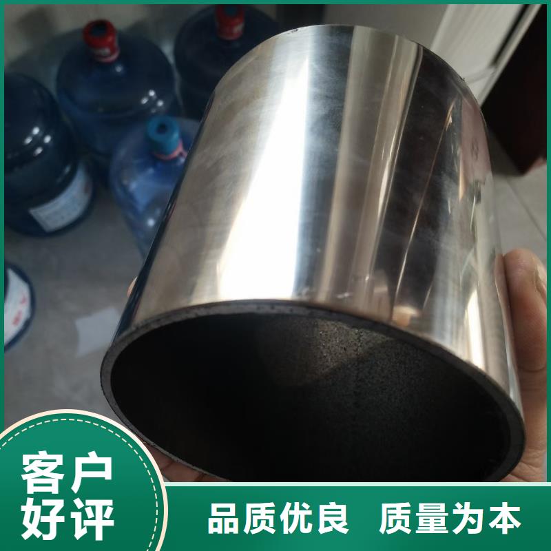 不锈钢复合管_【中央分隔栏】高品质诚信厂家