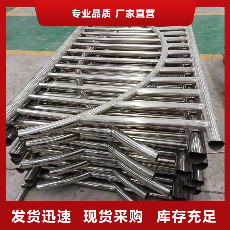 不锈钢复合管_【中央分隔栏】高品质诚信厂家