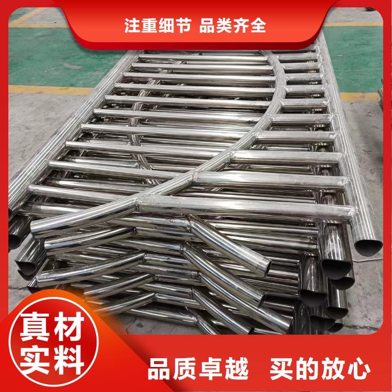 不锈钢复合管钢丝绳护栏栏杆诚信厂家
