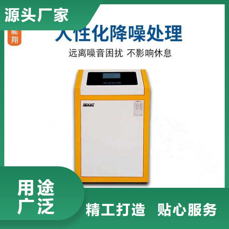 智能采暖电壁挂炉生产厂家