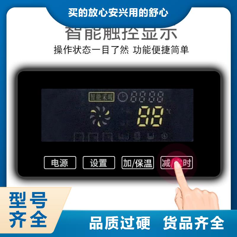 电壁挂炉取暖怎么样