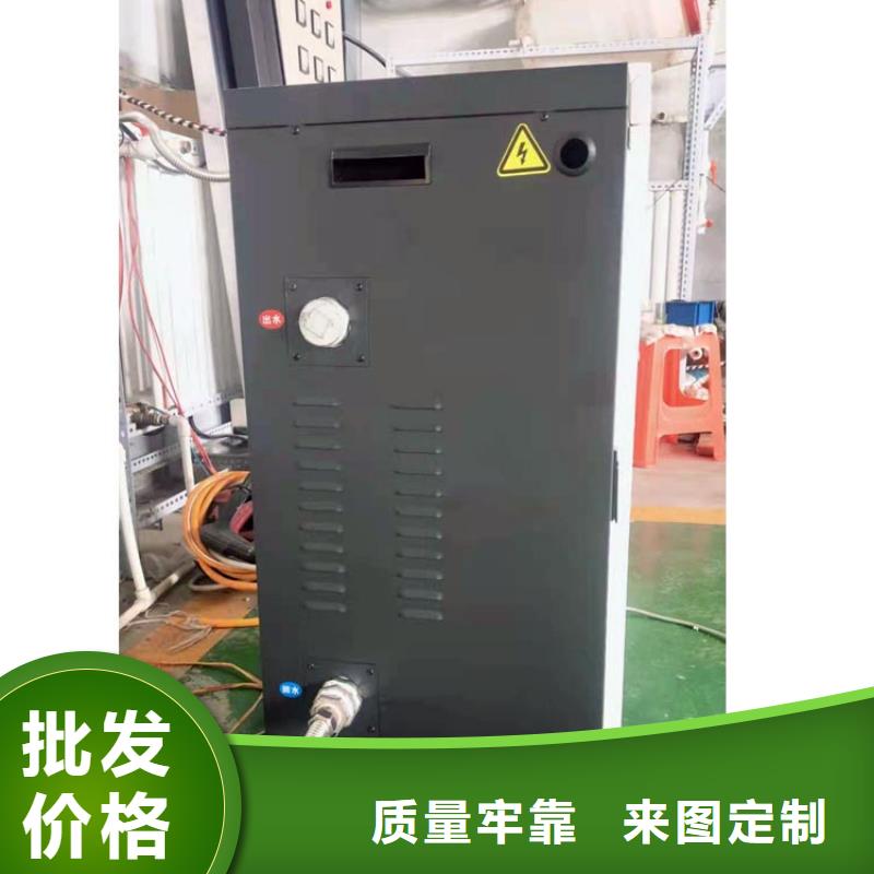 半导体电锅炉碳纤维电暖器每个细节都严格把关