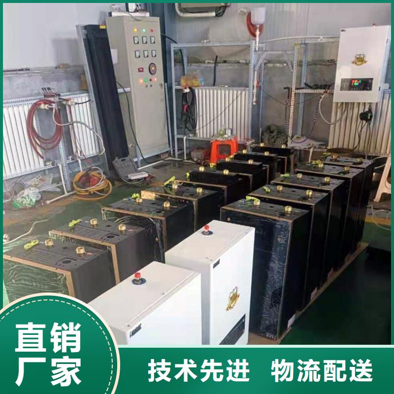 半导体电锅炉电锅炉适用场景