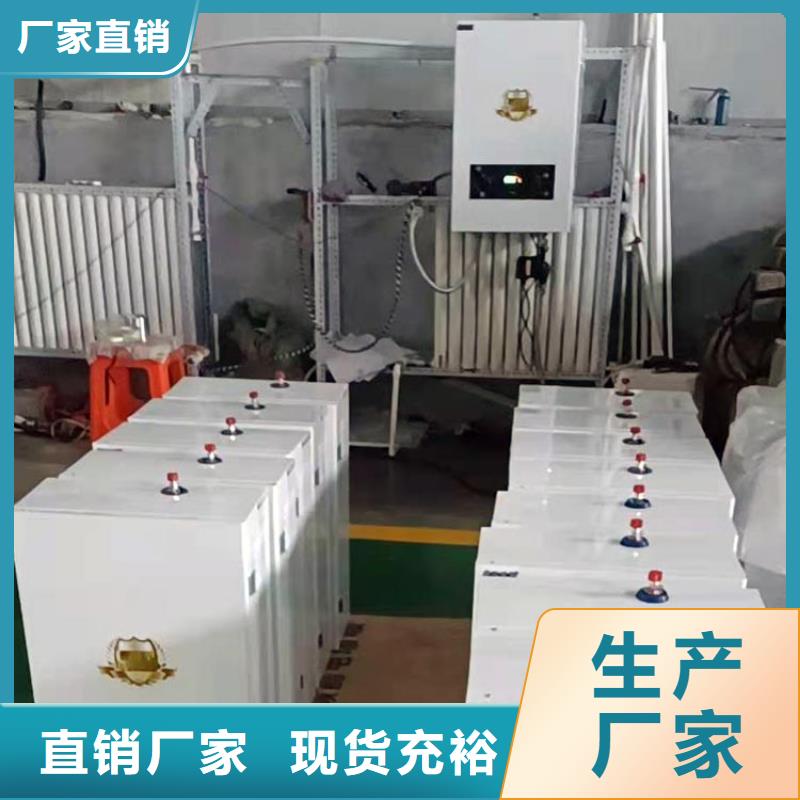 半导体电锅炉电锅炉适用场景