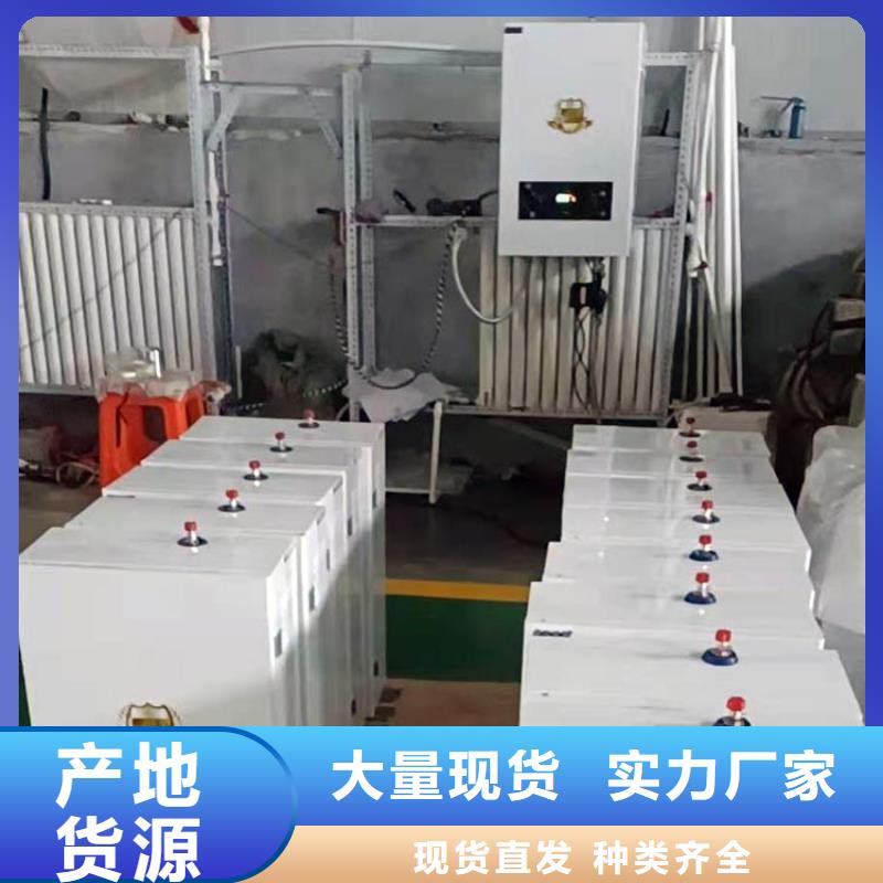 半导体电锅炉,家用电采暖炉源头厂家来图定制