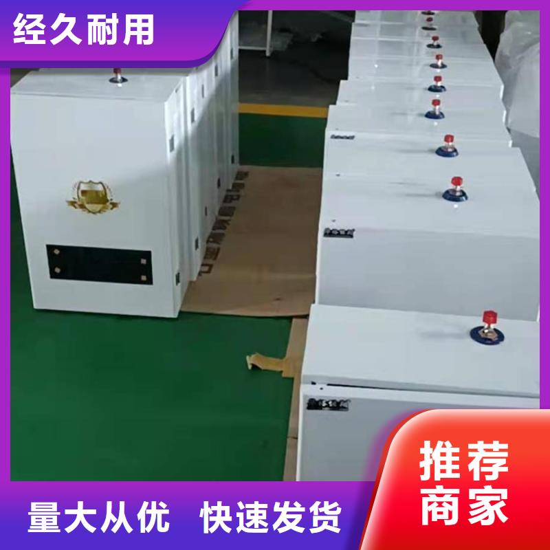 半导体电锅炉电采暖锅炉严格把关质量放心