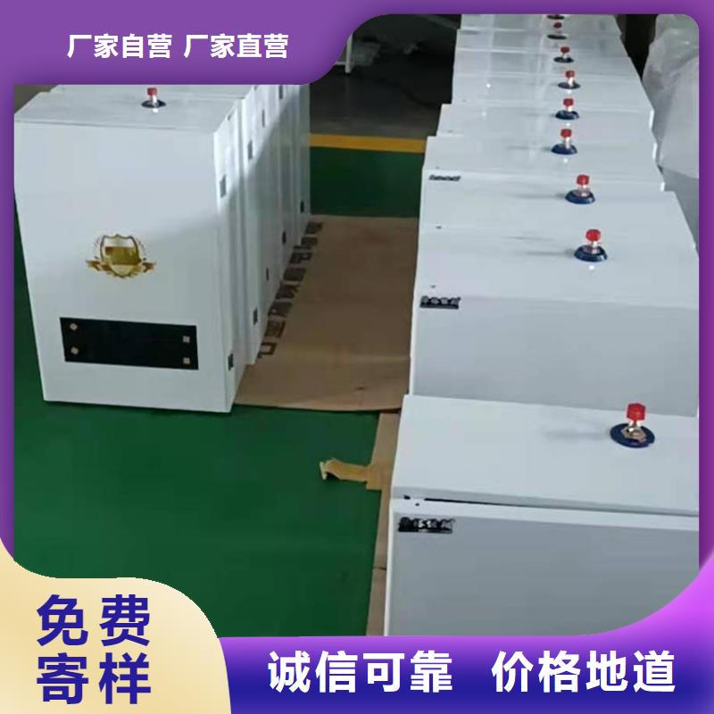 智能电锅炉生产厂家