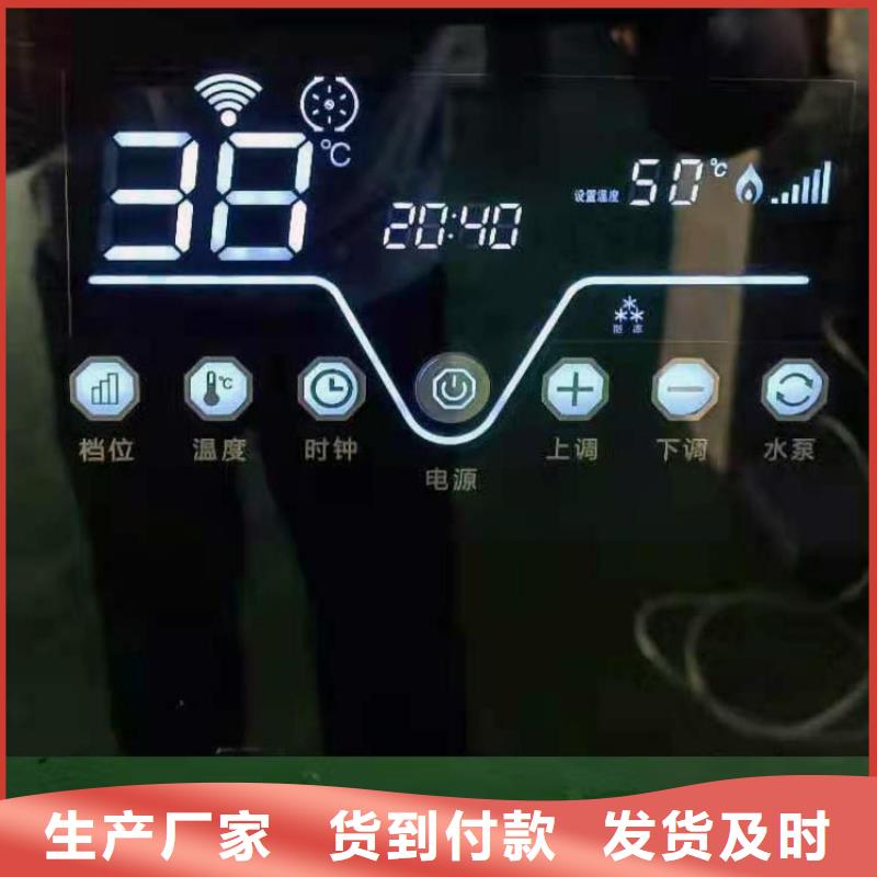 半导体电锅炉碳晶电暖器型号齐全