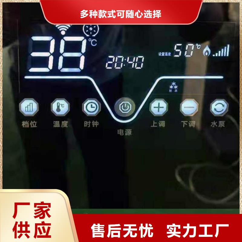 电加热电采暖设备半导体电锅炉