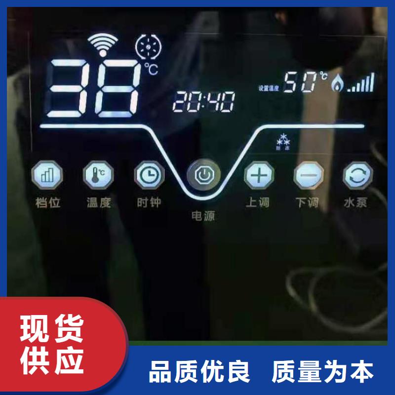 智能电锅炉生产厂家