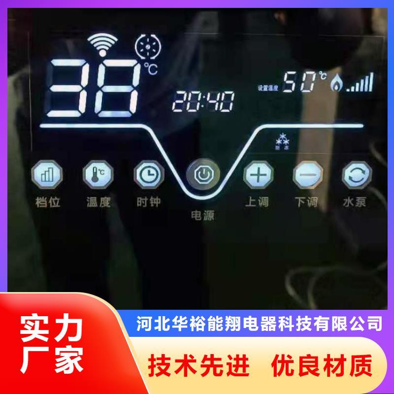 电锅炉采暖代理