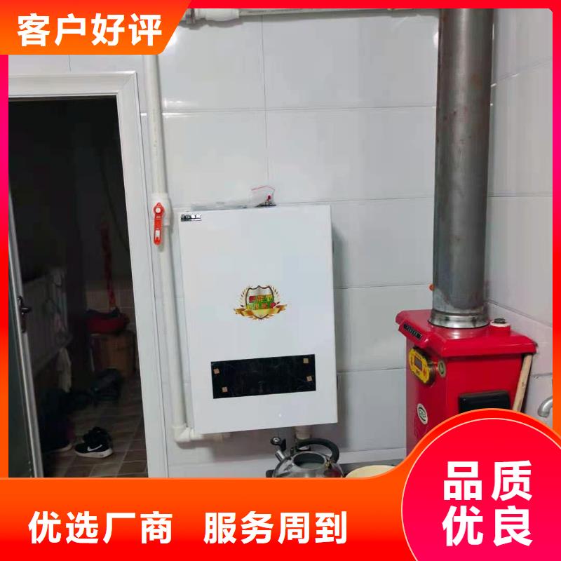 半导体电锅炉电锅炉适用场景