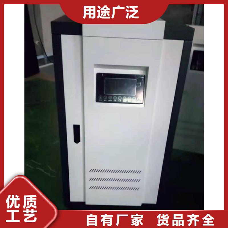 家用小型电采暖半导体电锅炉