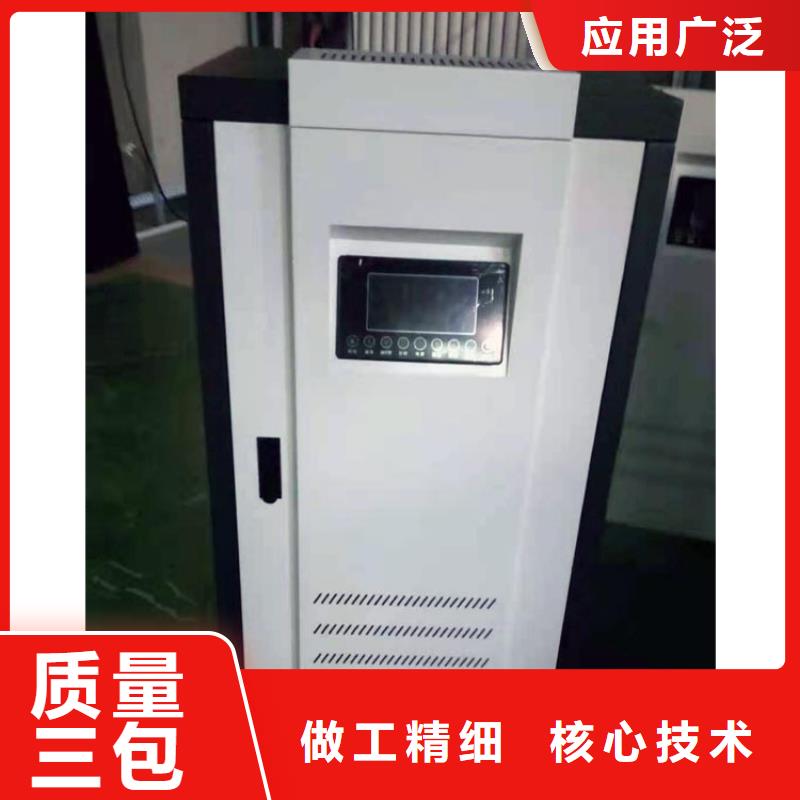 电采暖炉价格