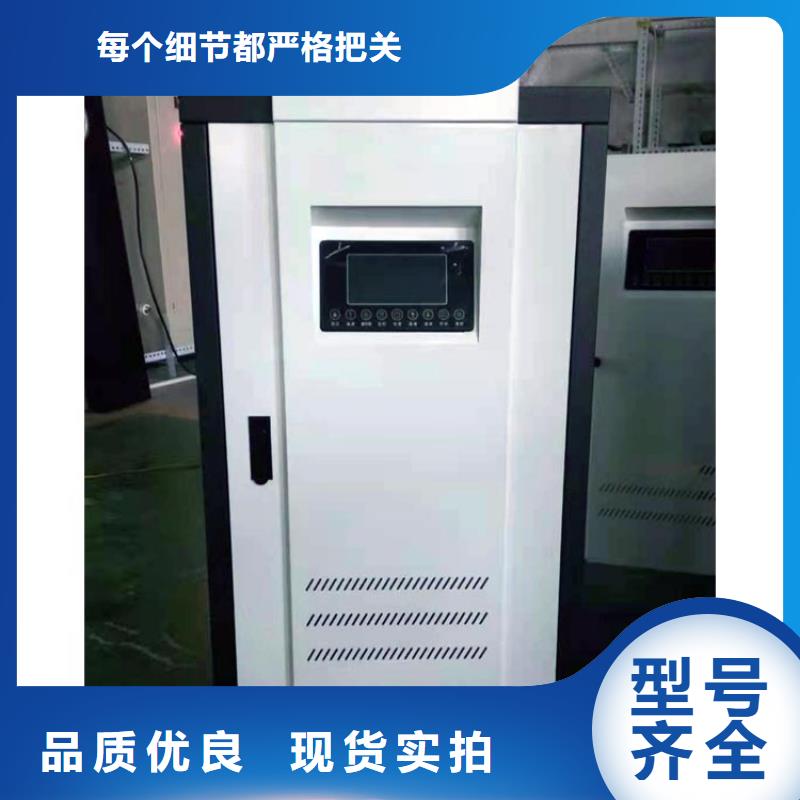 【半导体电锅炉壁挂式家用电锅炉现货】