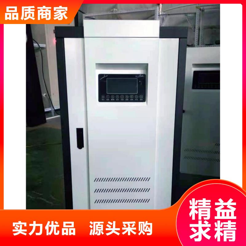 半导体电锅炉图片价格