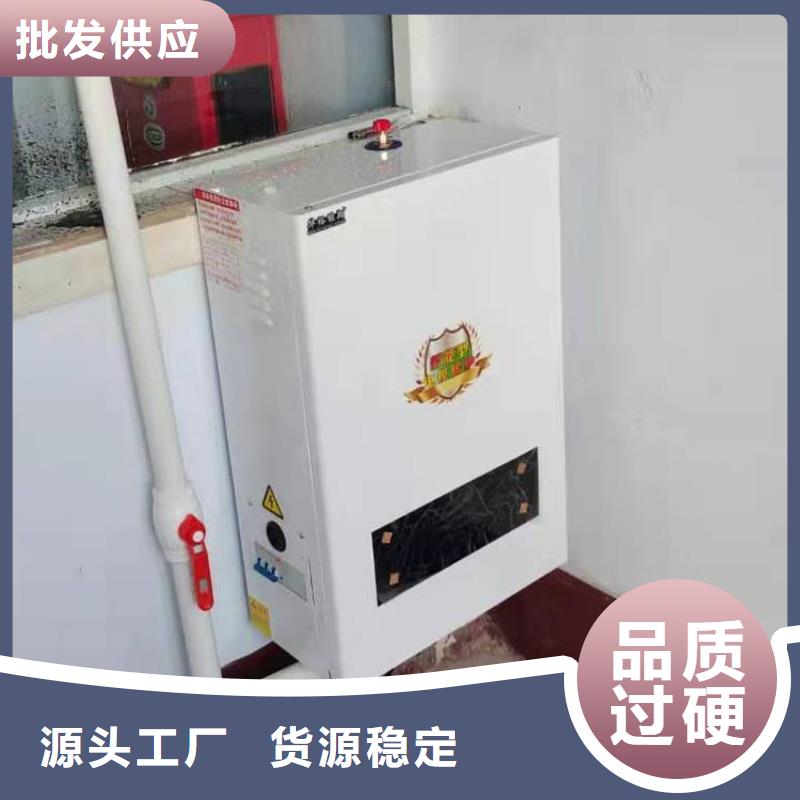 半导体电锅炉电采暖炉热销产品