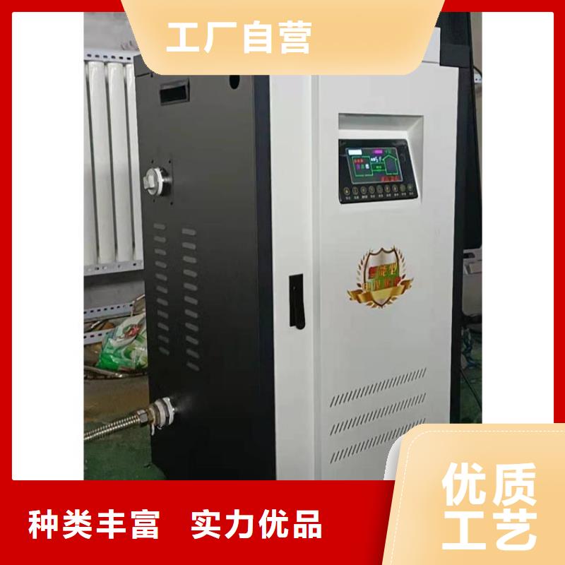 取暖电锅炉ptc半导体材质