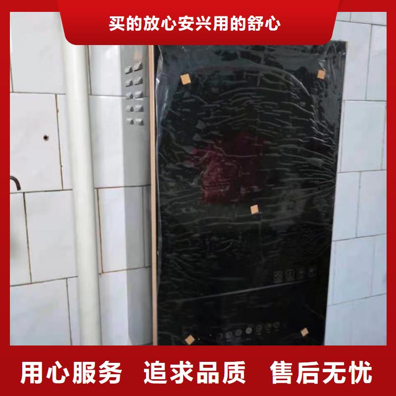 半导体电锅炉电锅炉适用场景