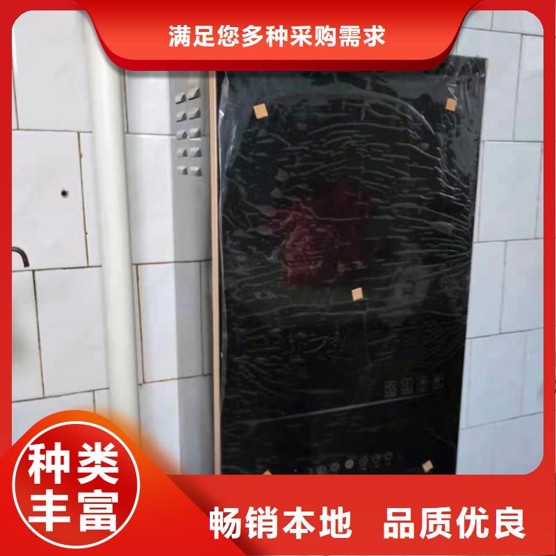 半导体电锅炉电采暖炉直销厂家