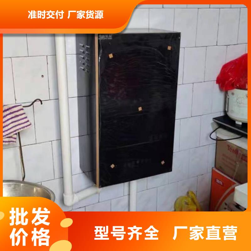 紫铜半导体电锅炉厂家
