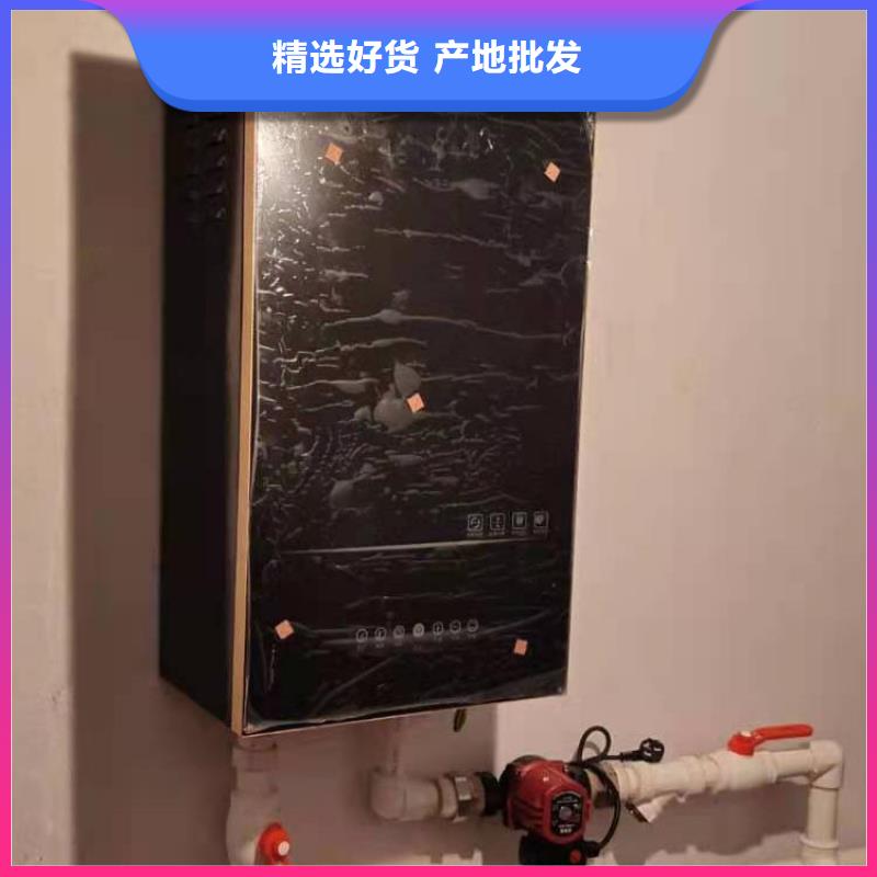 半导体电锅炉,远红外电热板产品参数