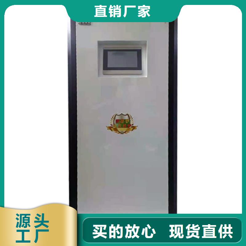 半导体水电分离半导体电锅炉