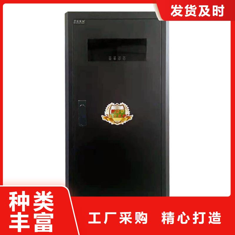 半导体电锅炉碳晶电暖器型号齐全