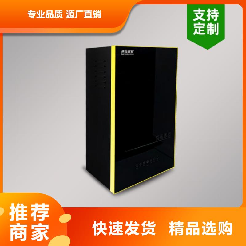电热水锅炉_电锅炉生产加工