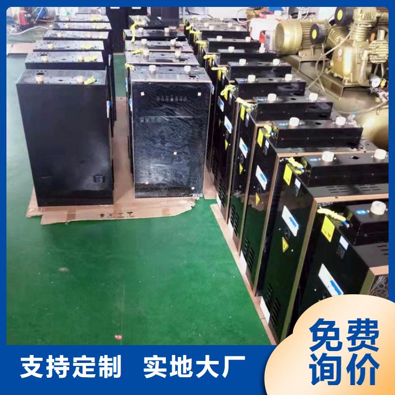 家用采暖电热水锅炉