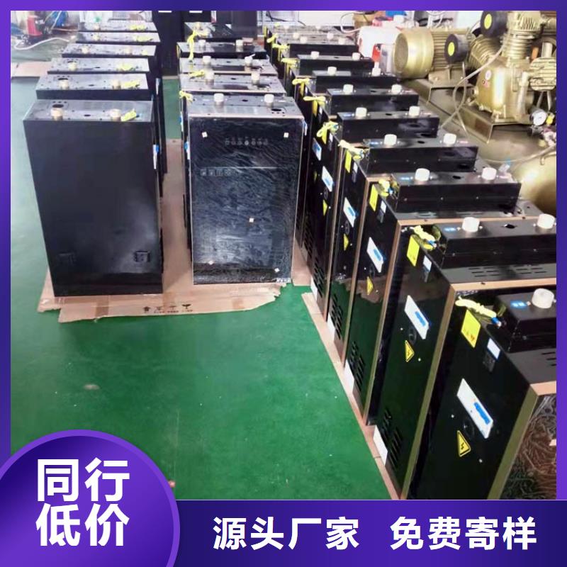 电热水锅炉-电锅炉诚信商家