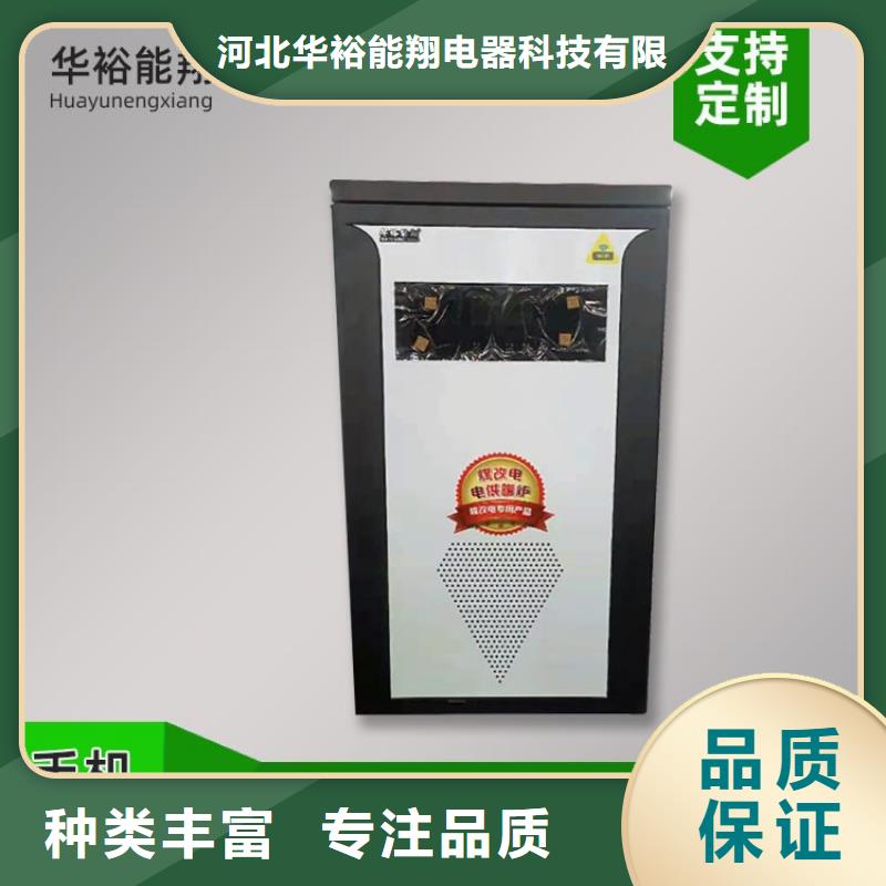 电热水锅炉参数型号