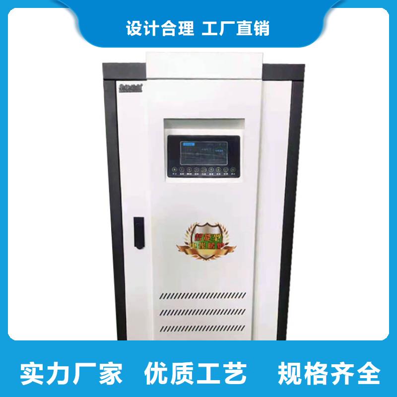 电热水锅炉的价格