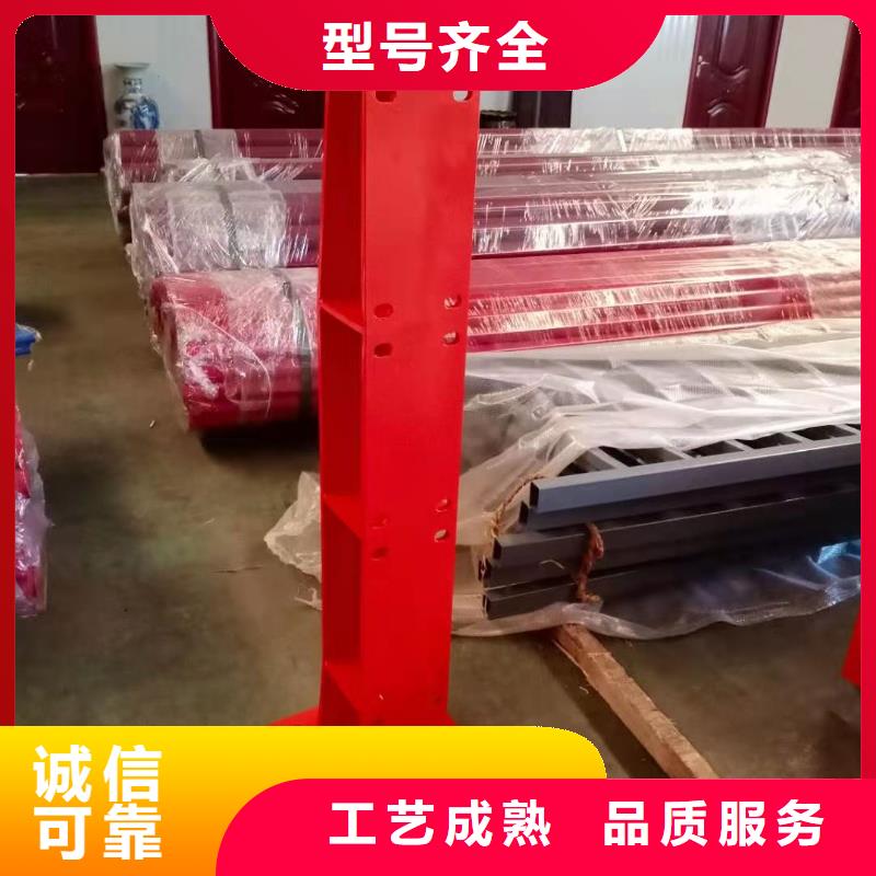 道路防撞护栏立柱厂