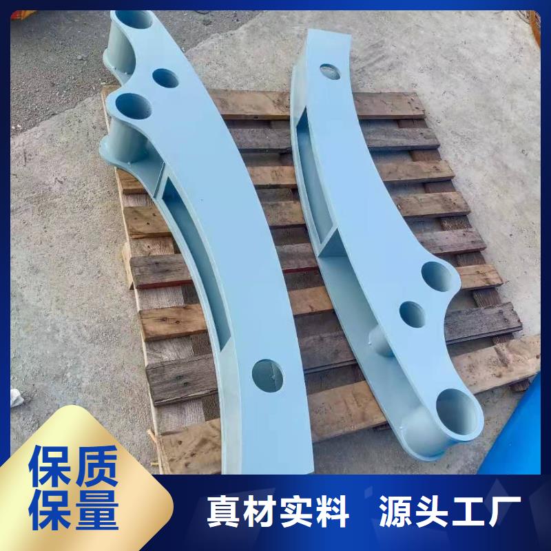 桥梁护栏生产厂家