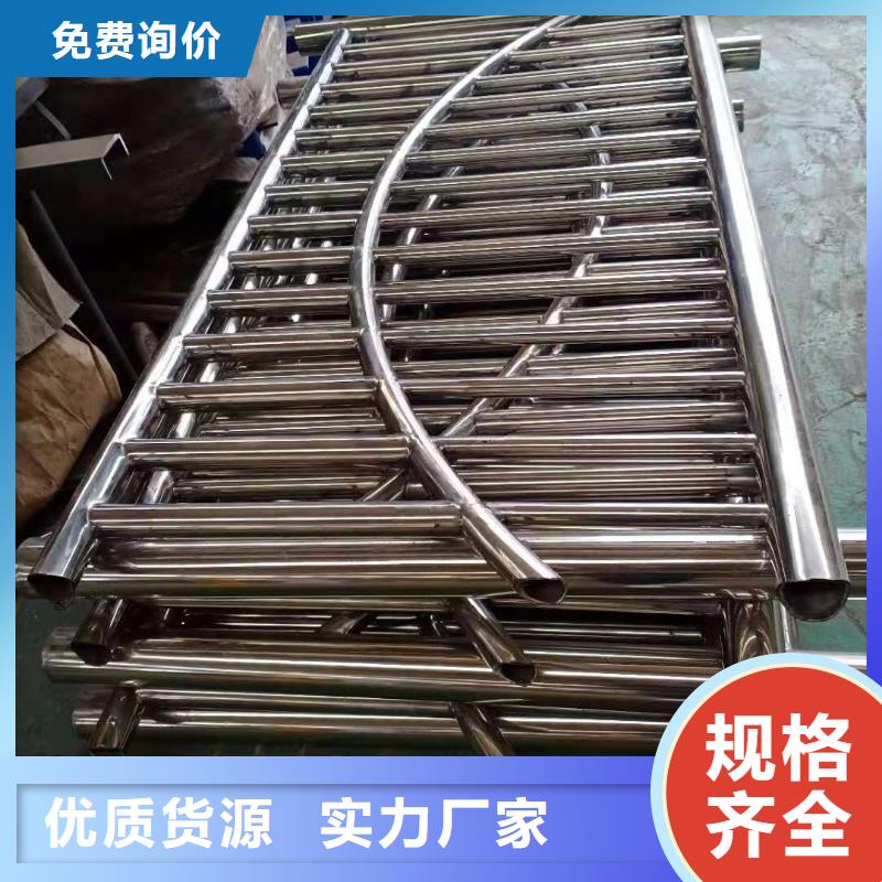 不锈钢复合管护栏哪里好