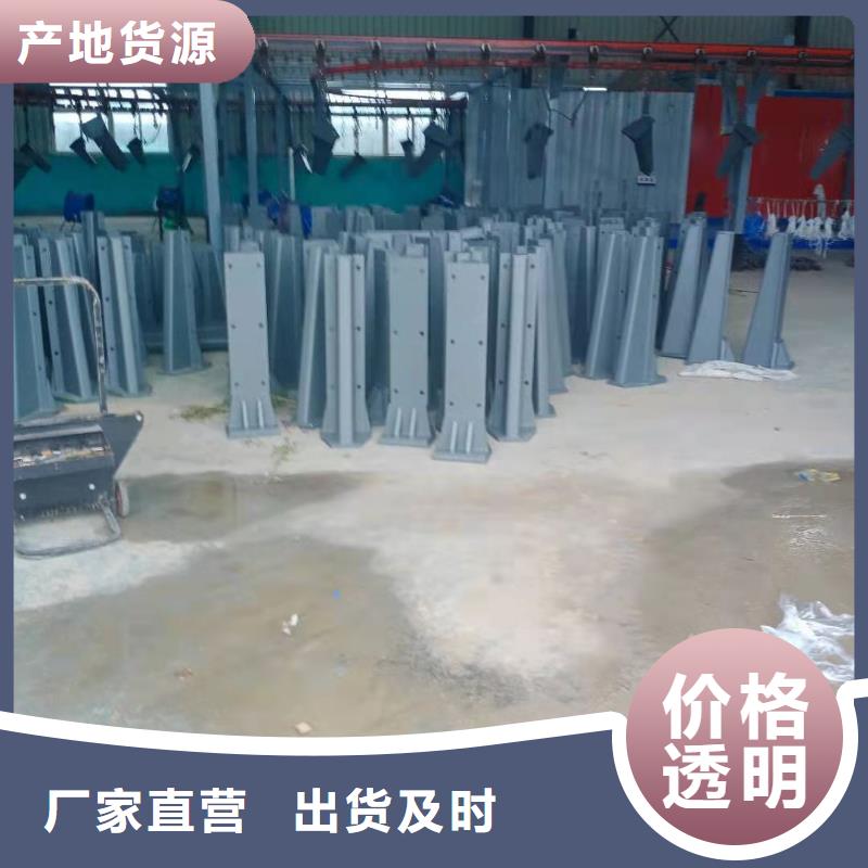 琼海市防撞护栏厂家