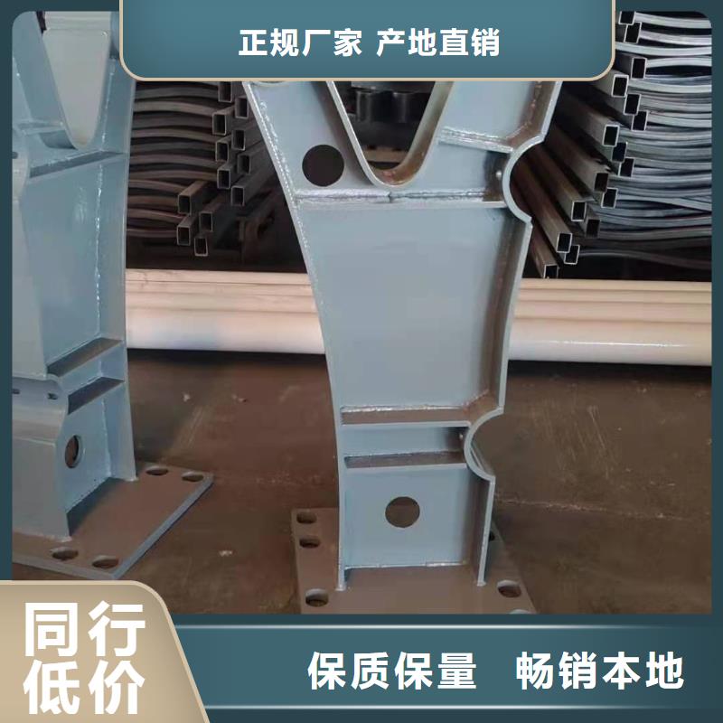 道路防撞护栏厂