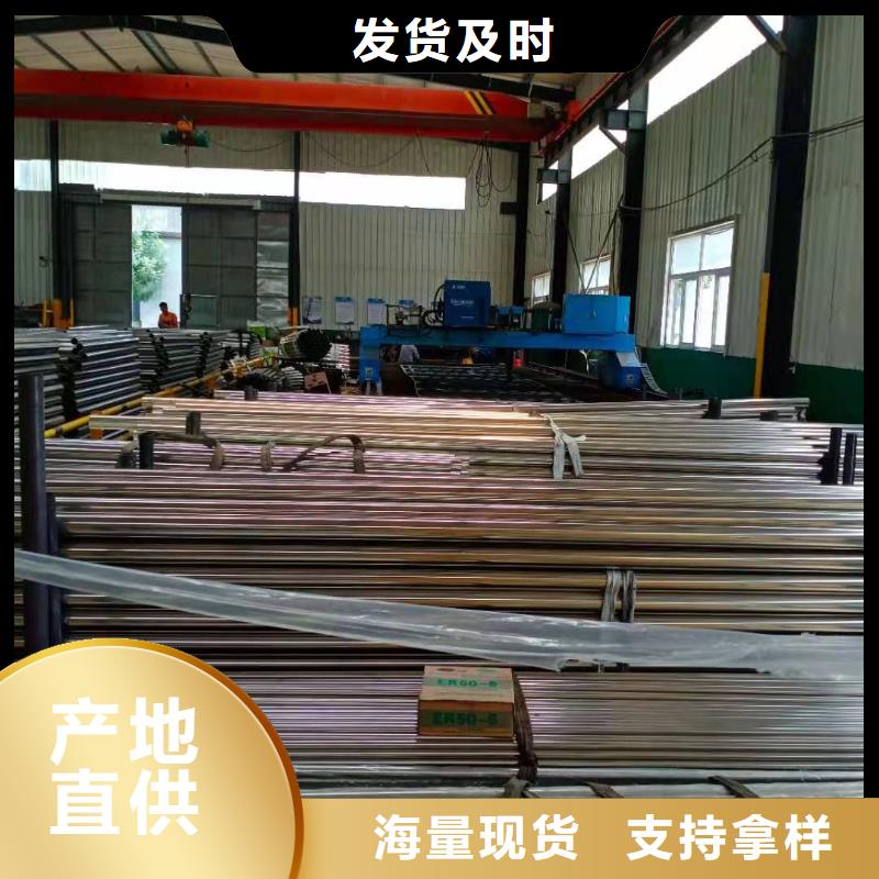 琼海市不锈钢复合管多少钱