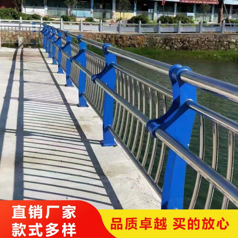不锈钢复合管护栏多少钱