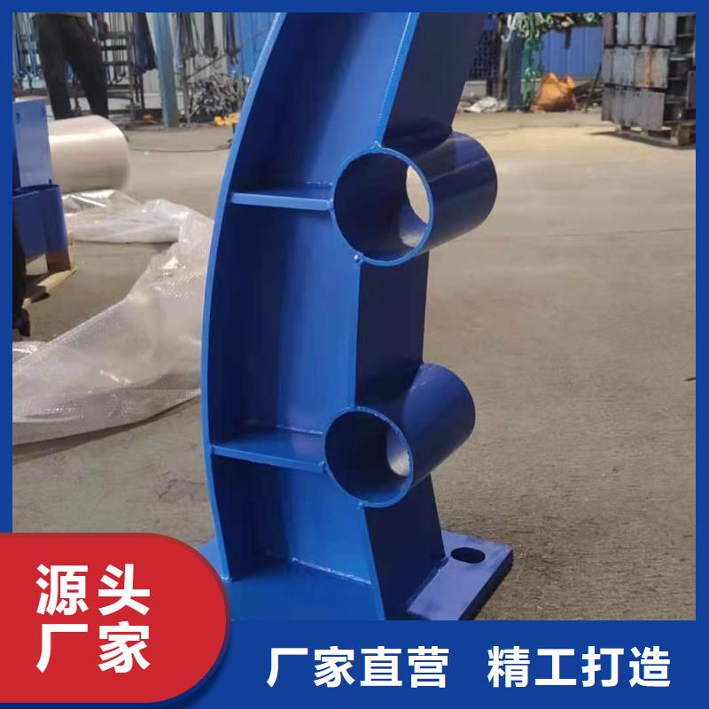 道路防撞护栏厂
