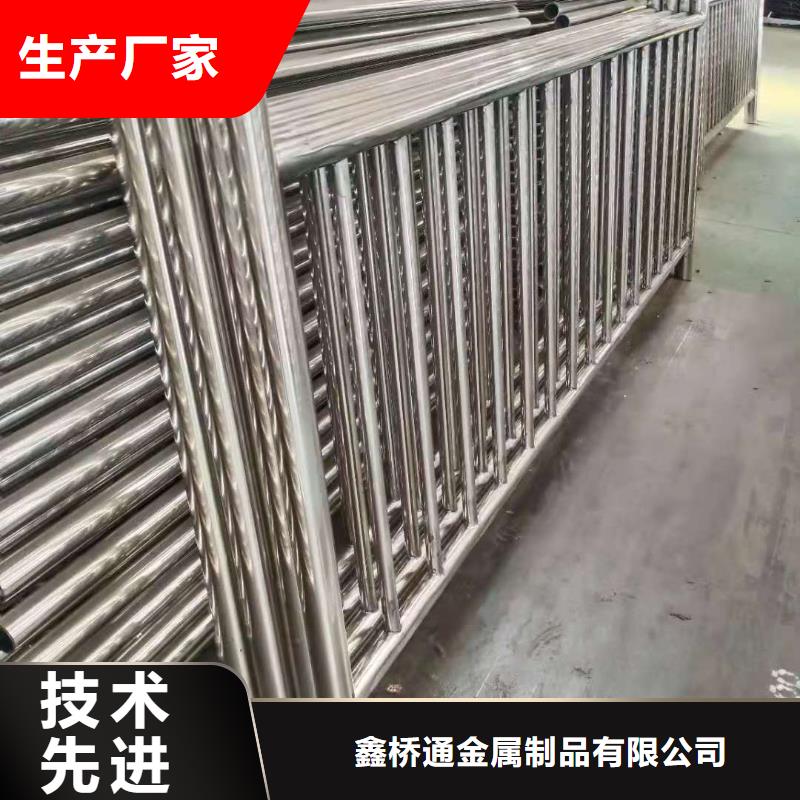 防撞护栏哪里好
