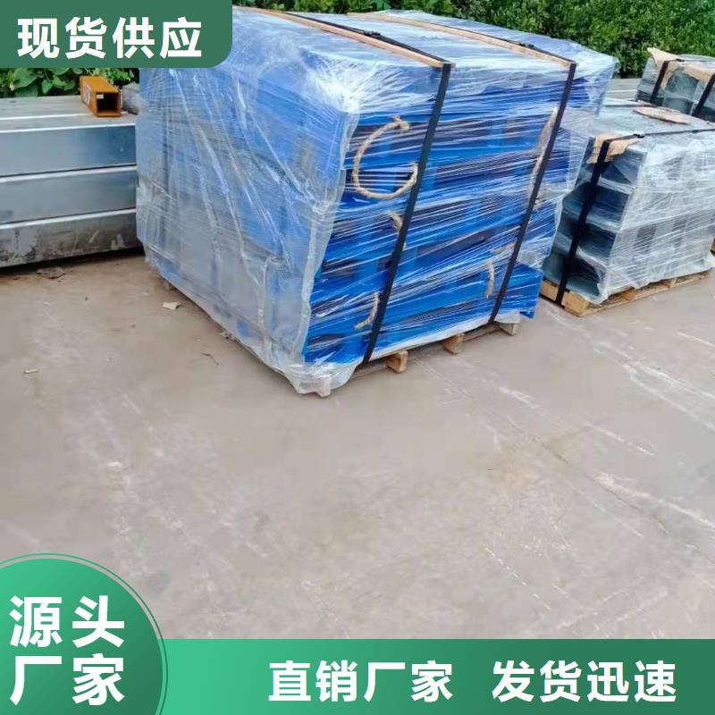 桥梁防撞护栏厂
