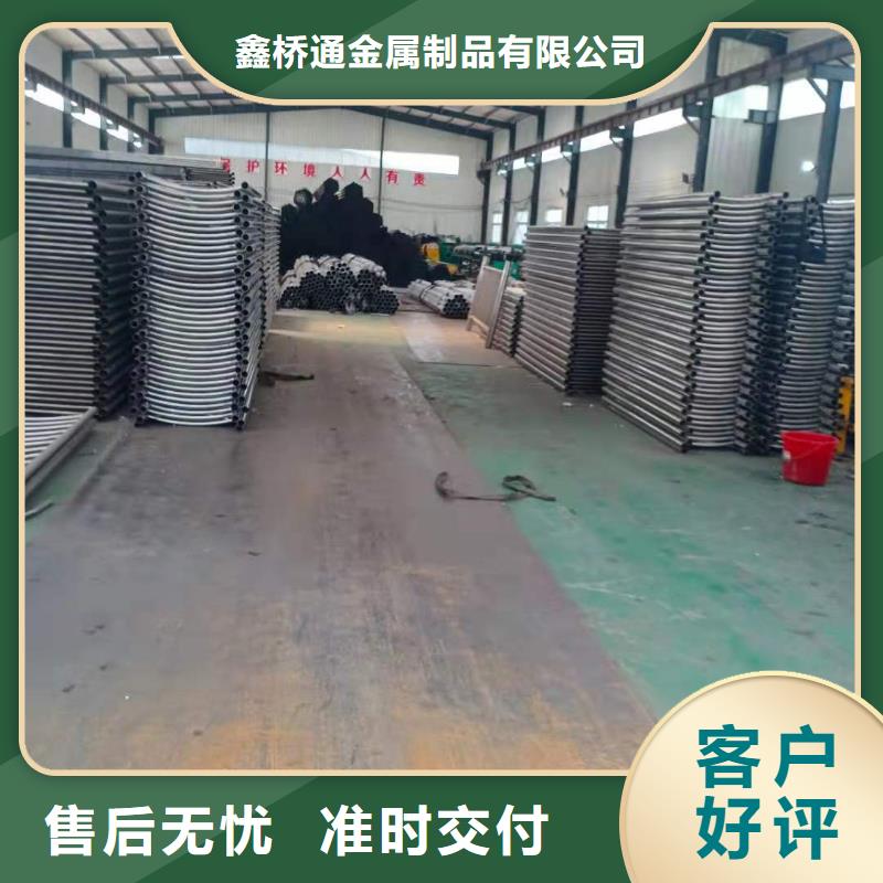 不锈钢立柱加工定制